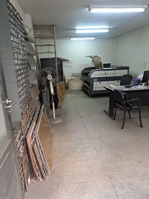 Store for sale in Bauchrieh, Metn - photo 2
