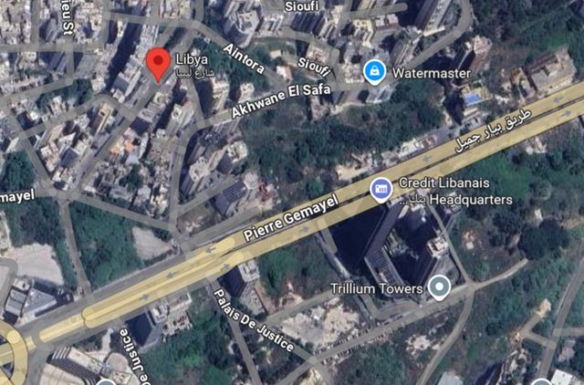 Land for sale in Achrafieh, Beirut
