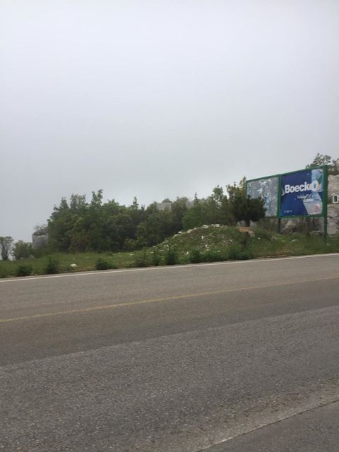 Land for sale in Ashkout, Keserwan - photo 2