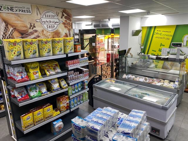 Store for sale in Other, Tripoli