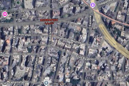 Land for sale in Achrafieh, Beirut