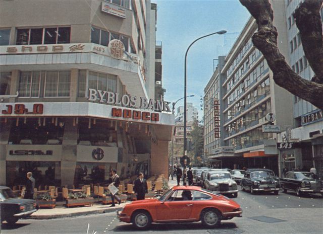 Land for sale in Hamra, Beirut