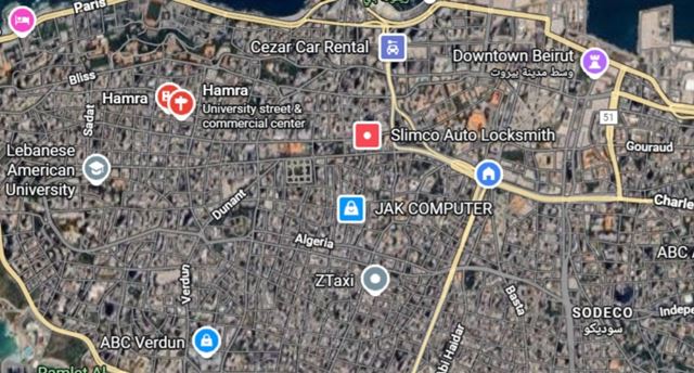 Land for sale in Hamra, Beirut