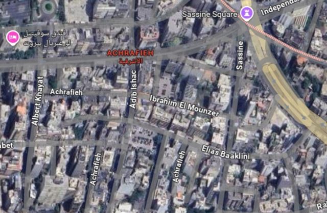 Land for sale in Achrafieh, Beirut
