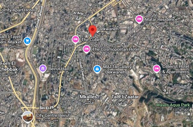 Land for sale in Dikwene, Metn