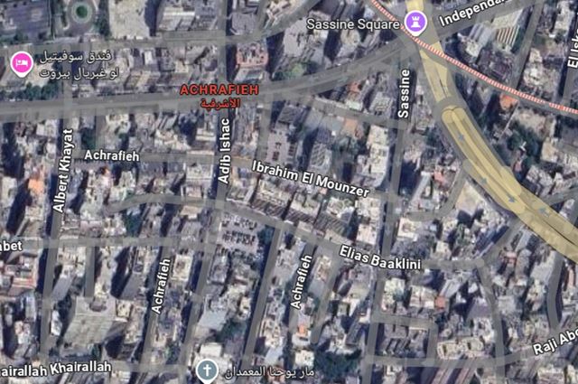 Land for sale in Achrafieh, Beirut