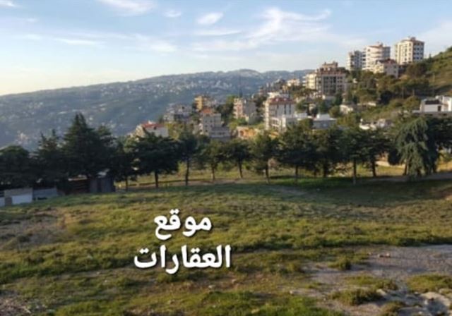 أرض للبيع في بكفيا، المتن - صورة 2