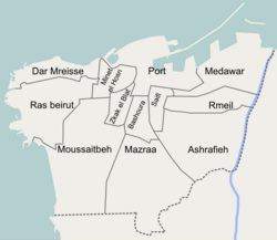 Land for sale in Mdawwar, Beirut - photo 2