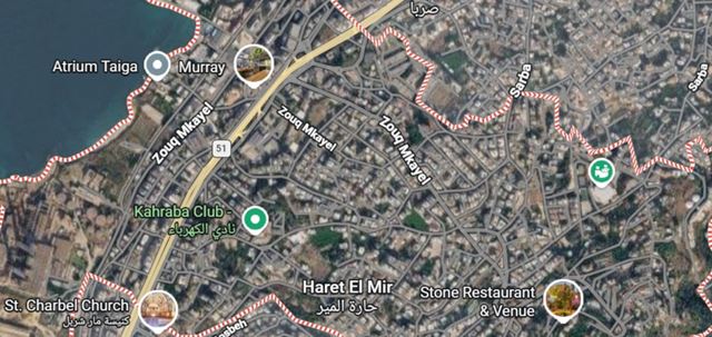 Land for sale in Zouk mikhayel, Keserwan