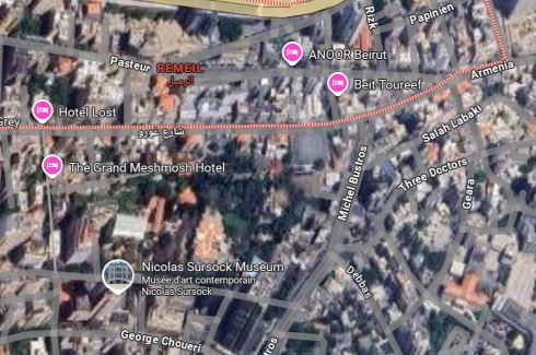 Land for sale in Rmeil, Beirut