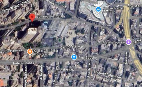 Land for sale in Achrafieh, Beirut