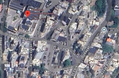 Land for sale in Rmeil, Beirut