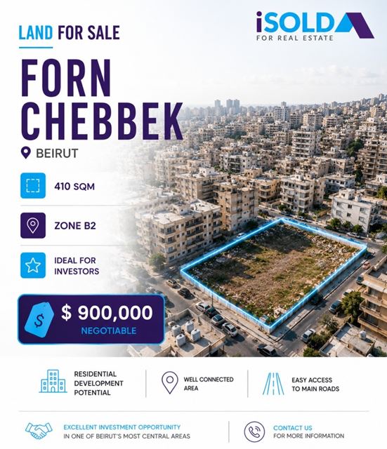 Land for sale in Forn el chebak, Baabda