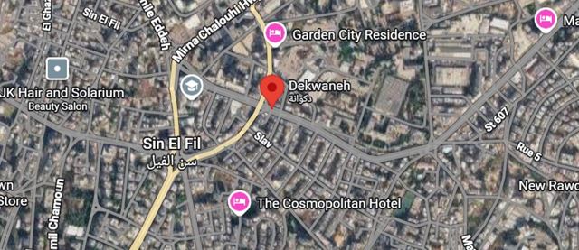Land for sale in Dikwene, Metn