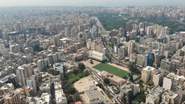 Land for sale in Achrafieh, Beirut