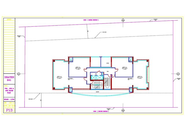 Office for sale in Dbaye, Metn