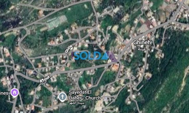 Land with a mountain view for sale in Ghine, Keserwan